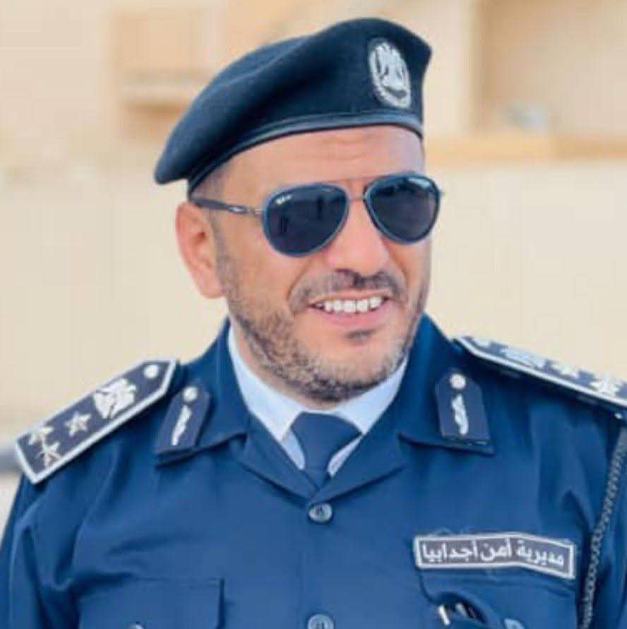 العميد رافع الكاسح